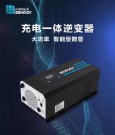 Ҳ늳׃12VD(zhun)220V2000W/3000W