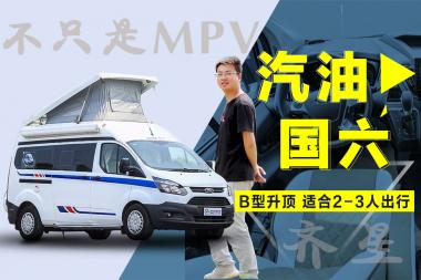 Bͷ܇ m2-3˳ ֻMPV
