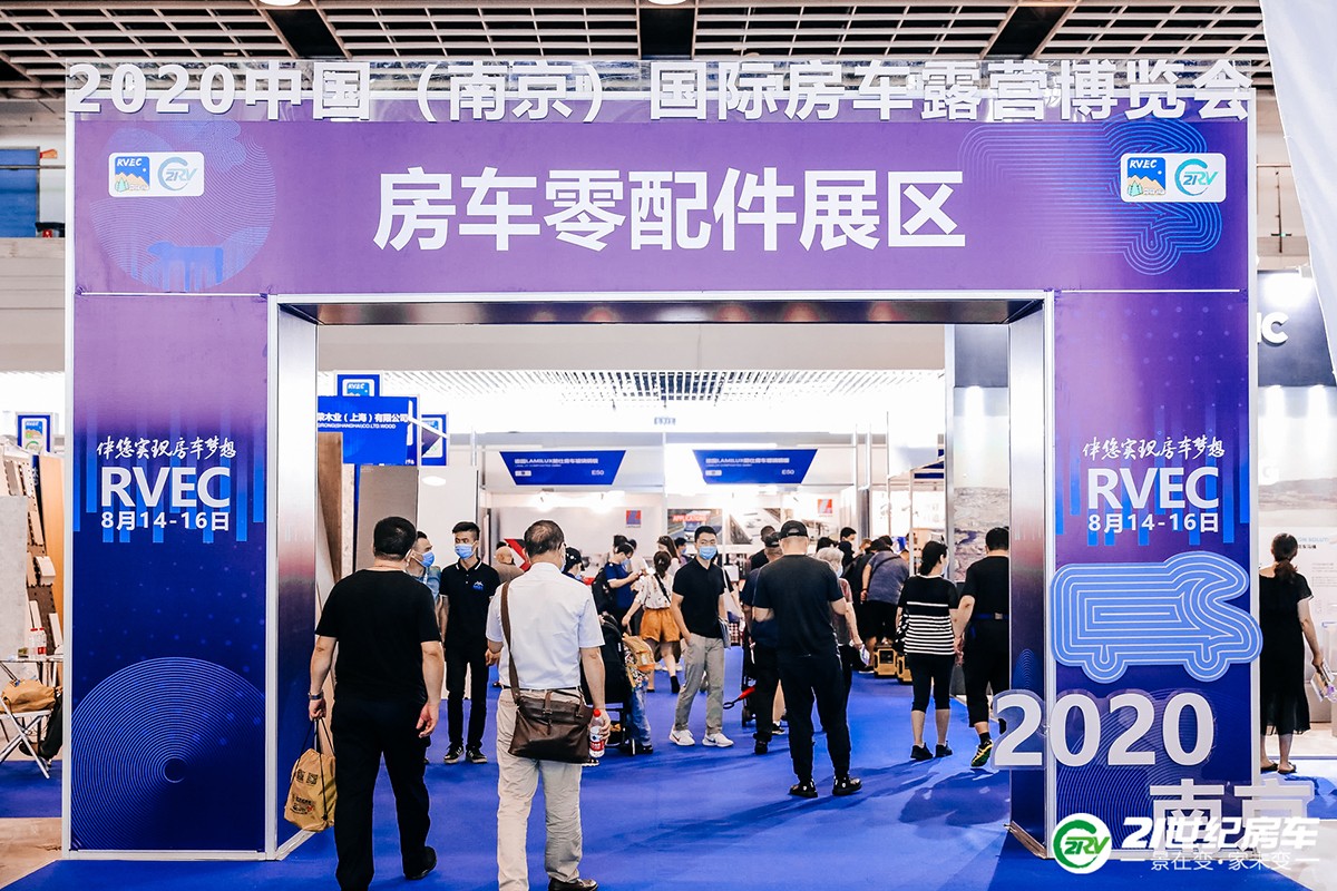 vbox12161_J97A9497_112710.jpg