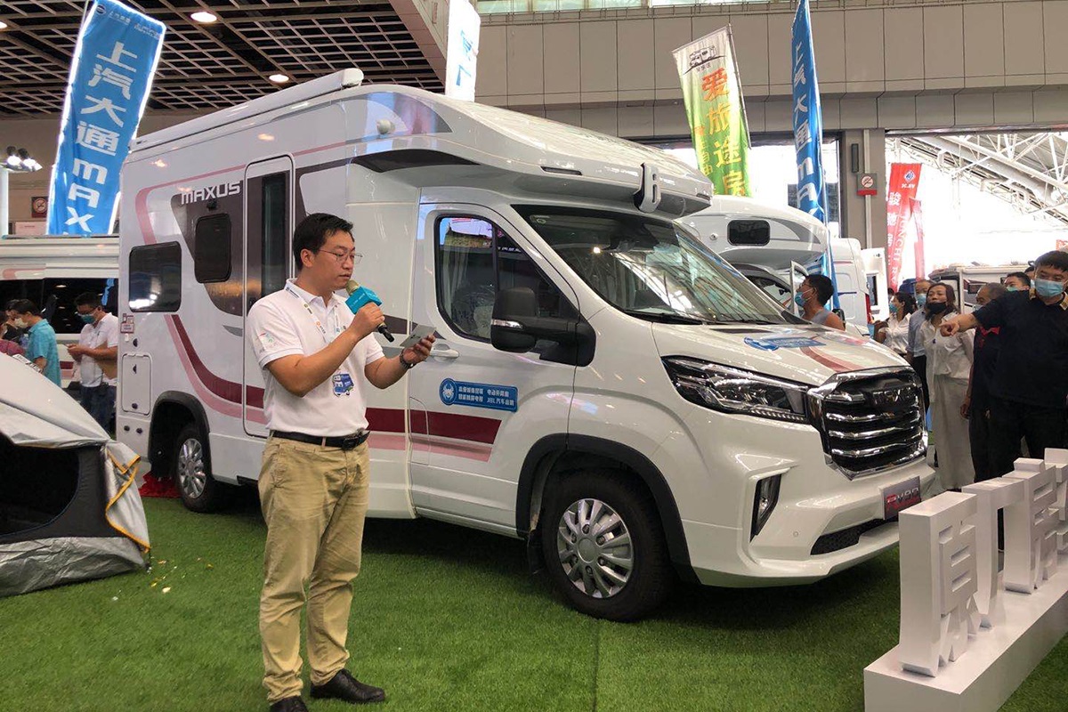 ԭSƷ MAXUS RV90CС~^Ͼװl(f)