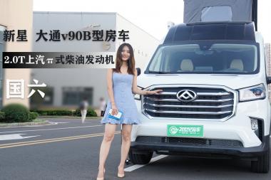 Ǵͨv90 E0(j)h(hun)