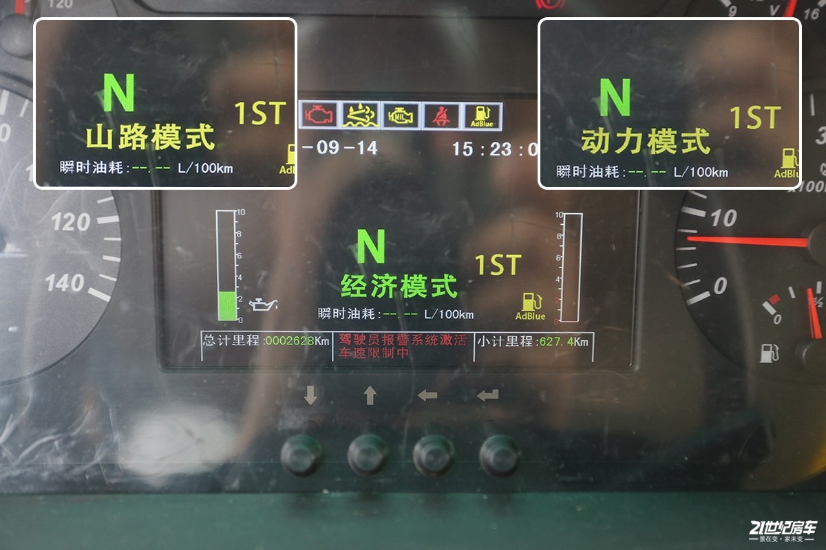 339A6813-.jpg