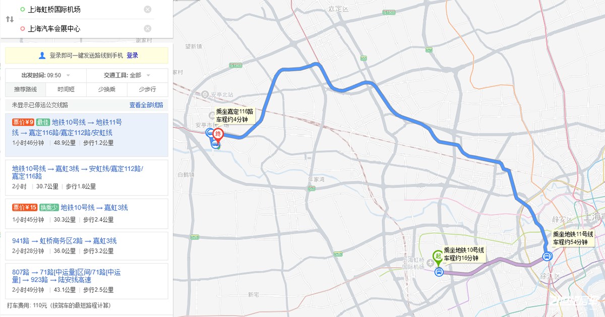 上vҎ(gu)机场?.png