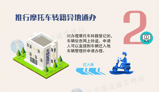 ?囄_20201022195145_04.jpg