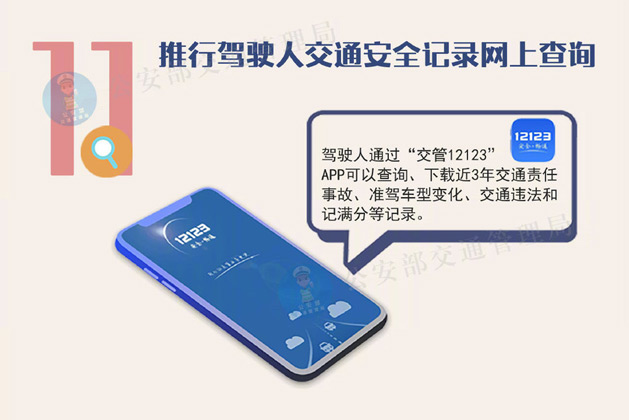 ?囄_20201022195145_15.jpg
