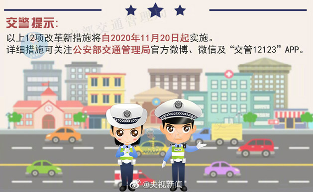 ?囄_20201022195145_17.jpg