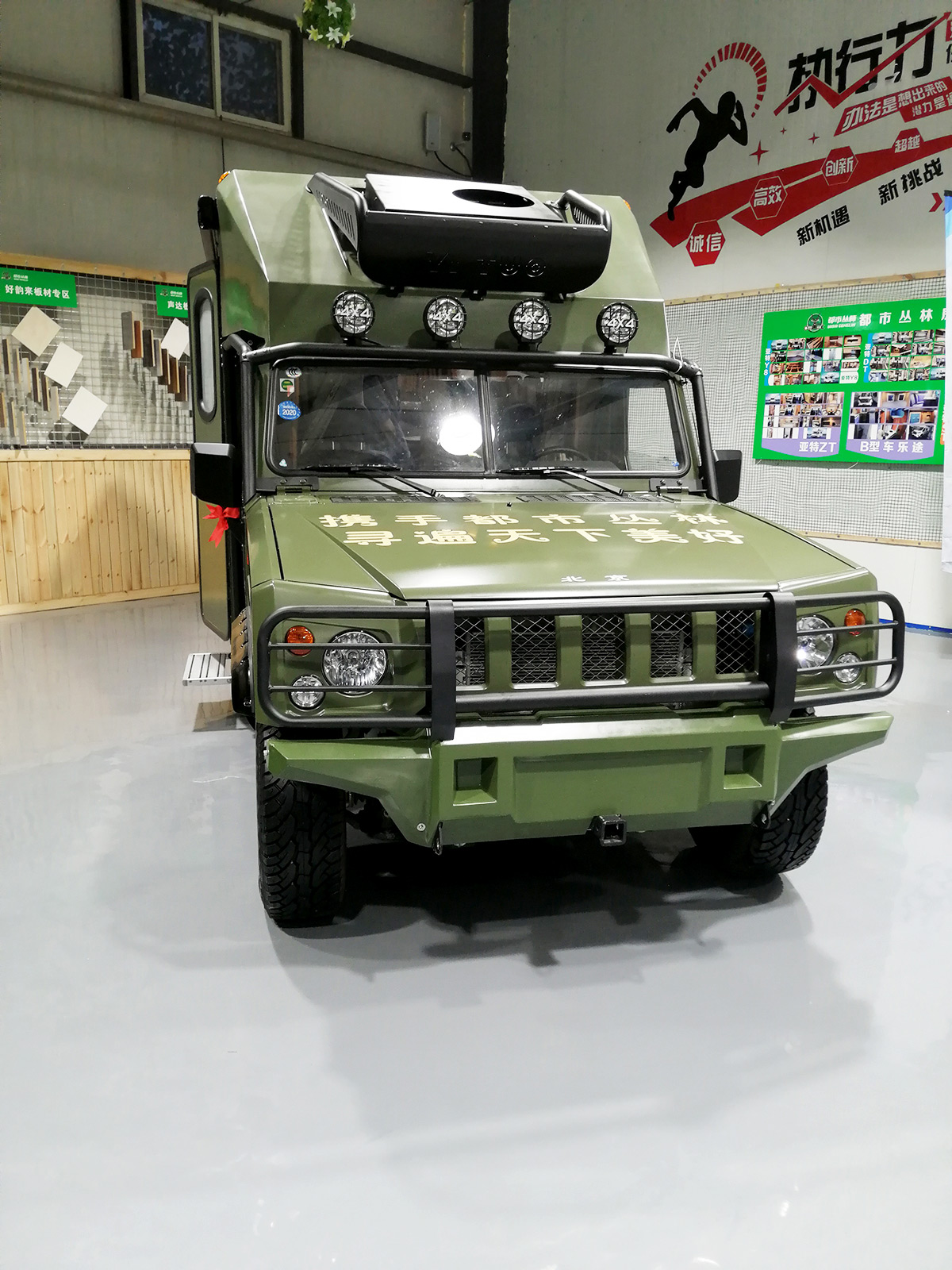 ?囄_20201024093115.jpg