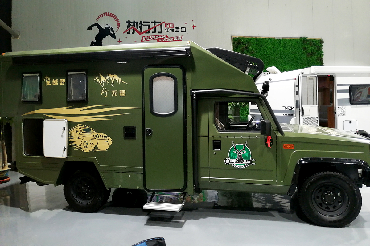 ?囄_20201024093119.jpg