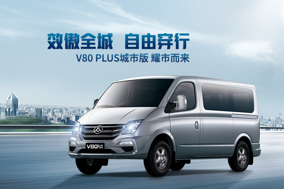 ͨV80(ni)W?li)?gu) ܇(ch)ӛP(pn)c(din)