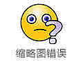 ^zˇ   (ni)̄(w)Ϣ  ^(sh)  F329FֻҪ53f8