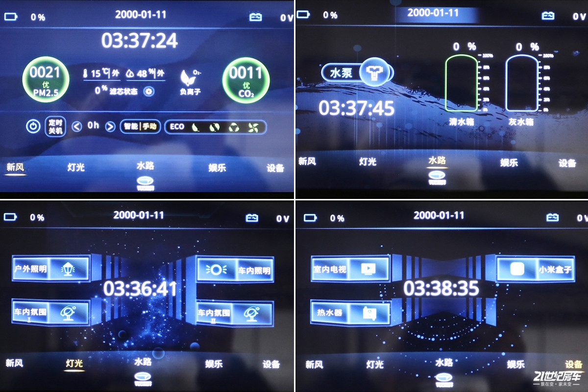 пش.jpg