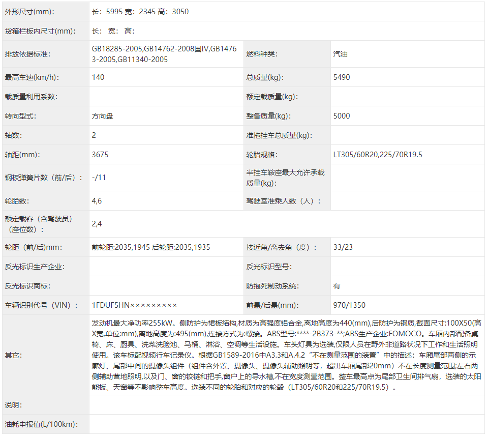 ΢Ž؈D_20210313111941.png