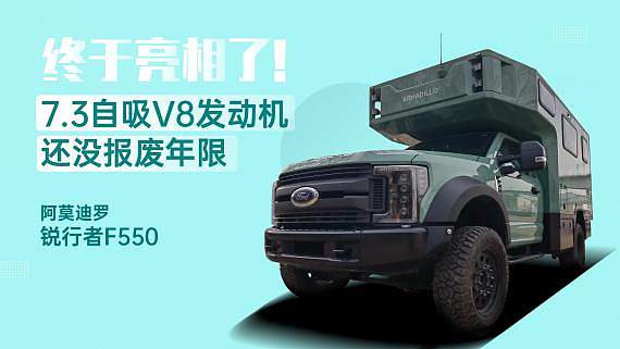 K7.3V8l(f)әC߀]UޣĪ_JF550