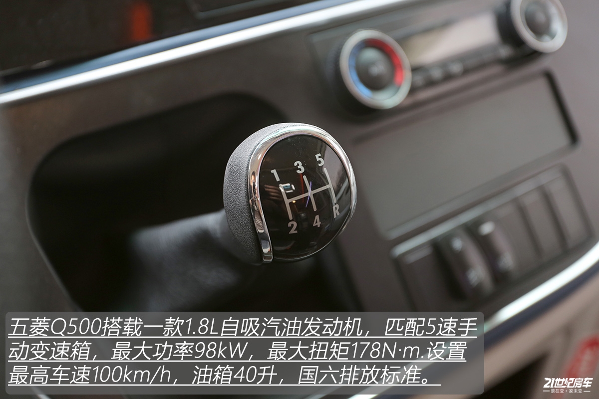 Q500܇ (16).JPG