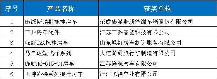 ѳڪ(jing).png