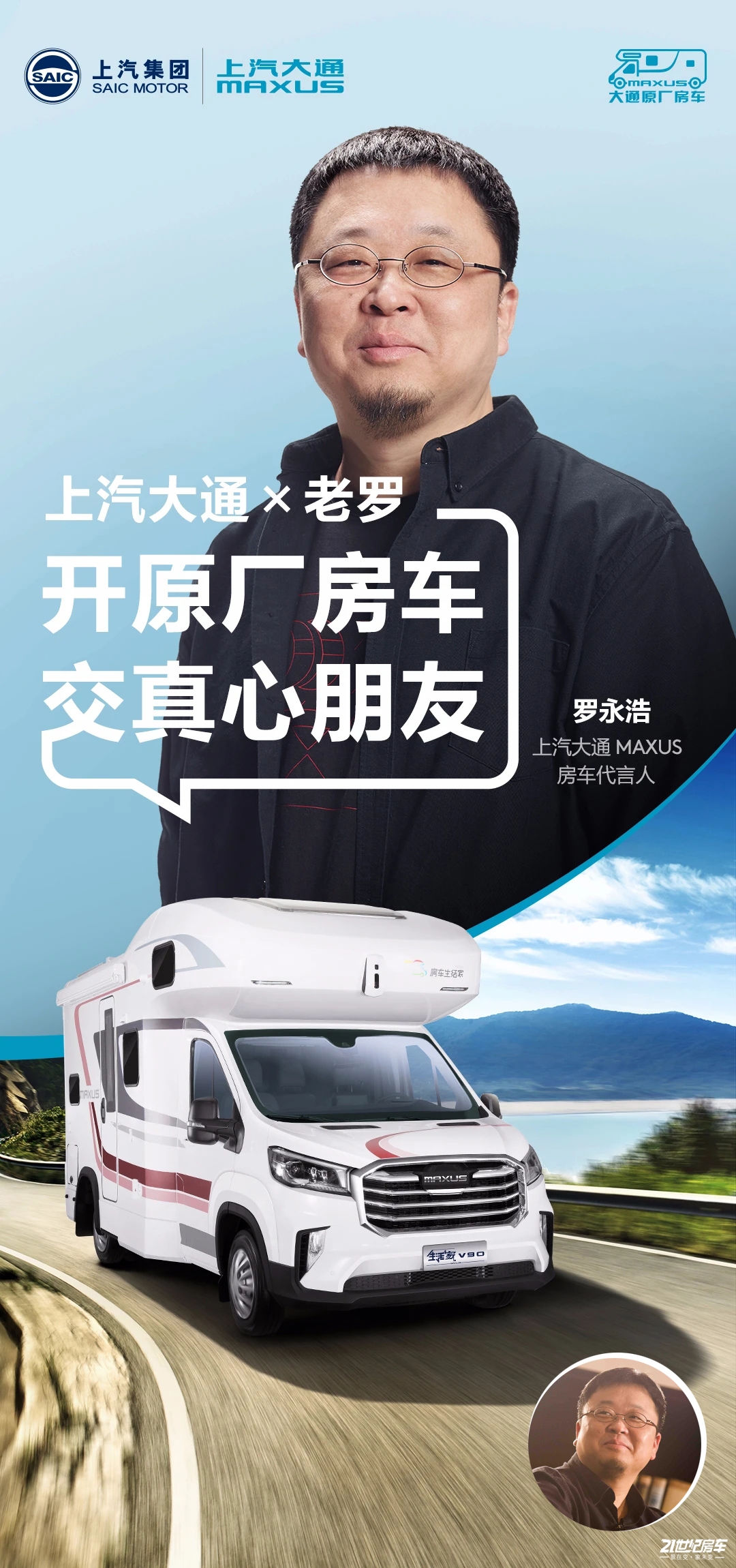 ?囄_20210426102138.jpg