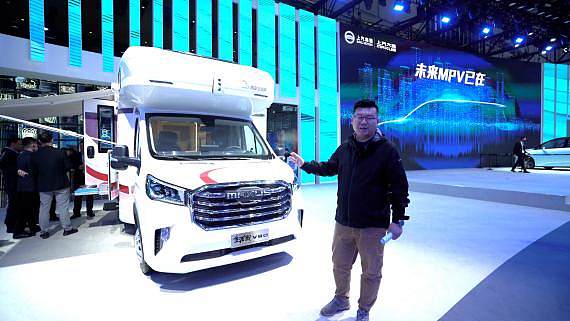 A܇L(zhng)ɶܷ܇(li)ͨMAXUS V90pչ