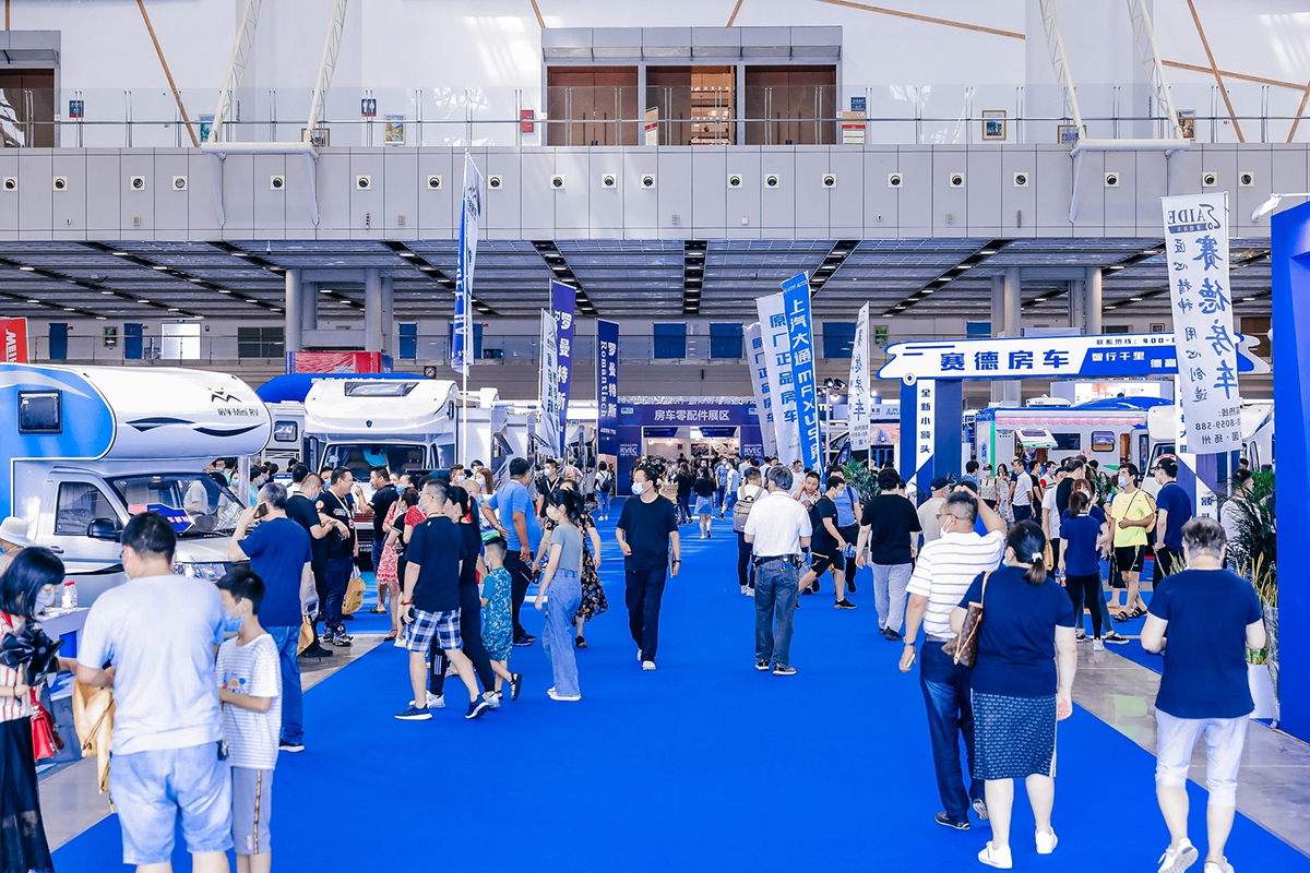 展会(x)2.jpg