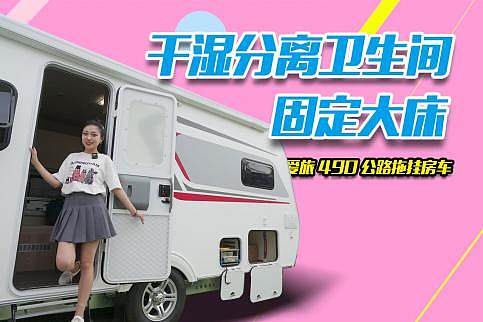 12.8fWʽ·ϒ췿܇ɝxl(wi)ggM4˯P