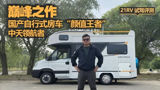 ԇ{I(lng)ߣI(y)硰S܊p֮