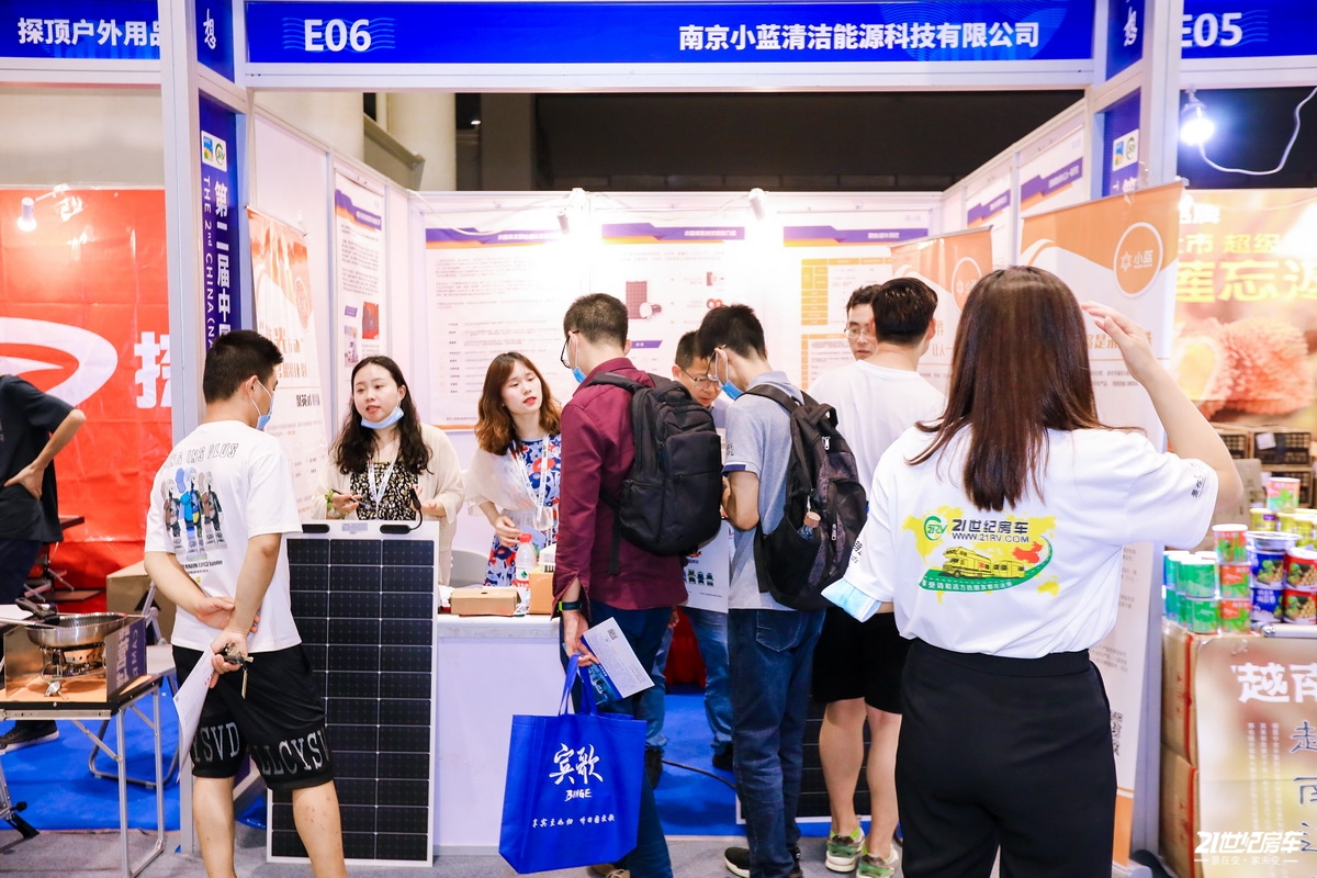 CCTV0237.JPG