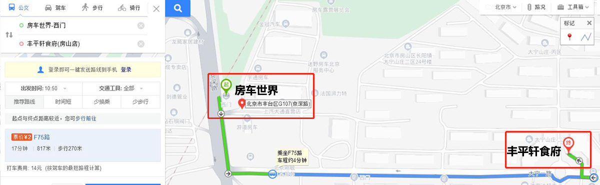 7.ʳُ޸.png