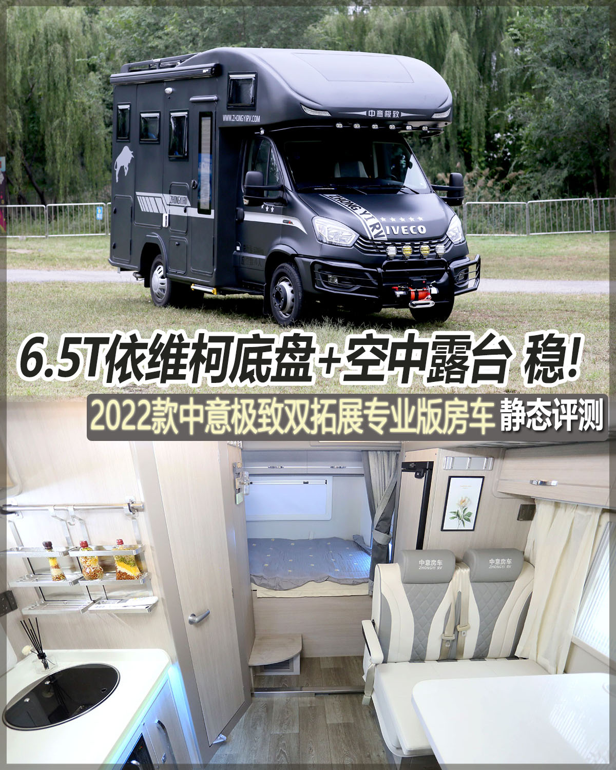 2022OpչI(y)淿܇ 1500.jpg