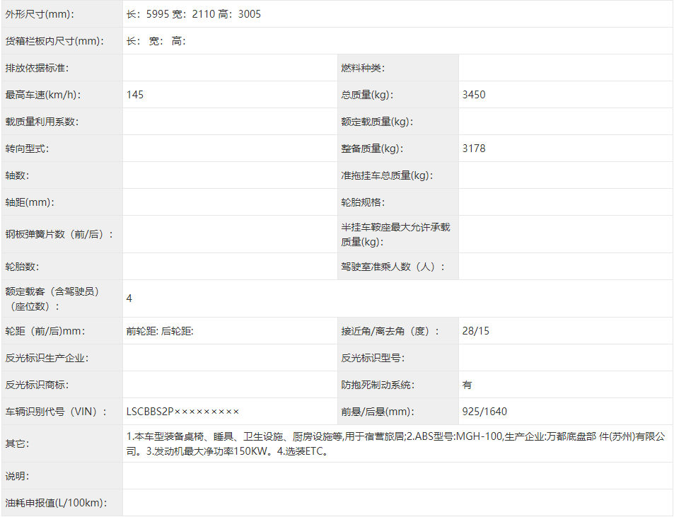 ΢Ž؈D_20211012164841.png