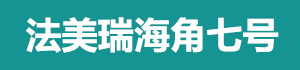 𺣽̖.jpg