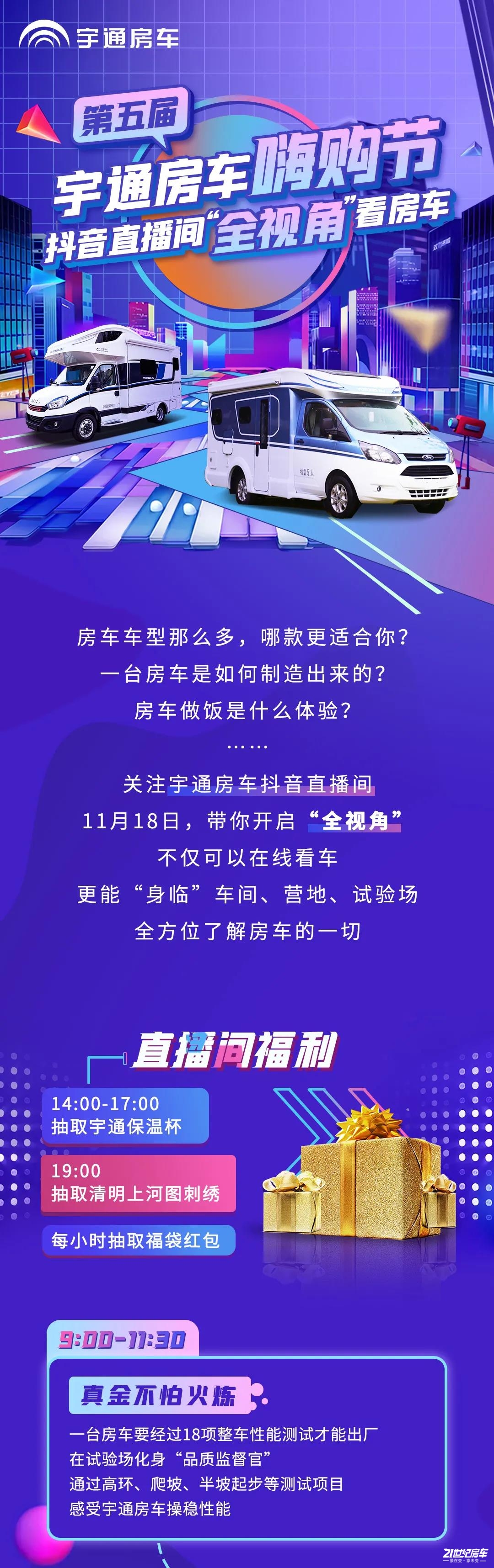 ?囄_20211117214007.jpg
