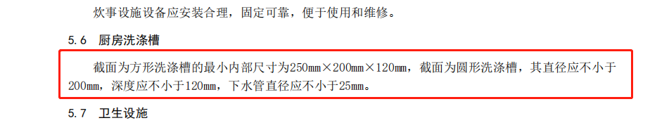 ΢Ž؈D_20211206174041.png