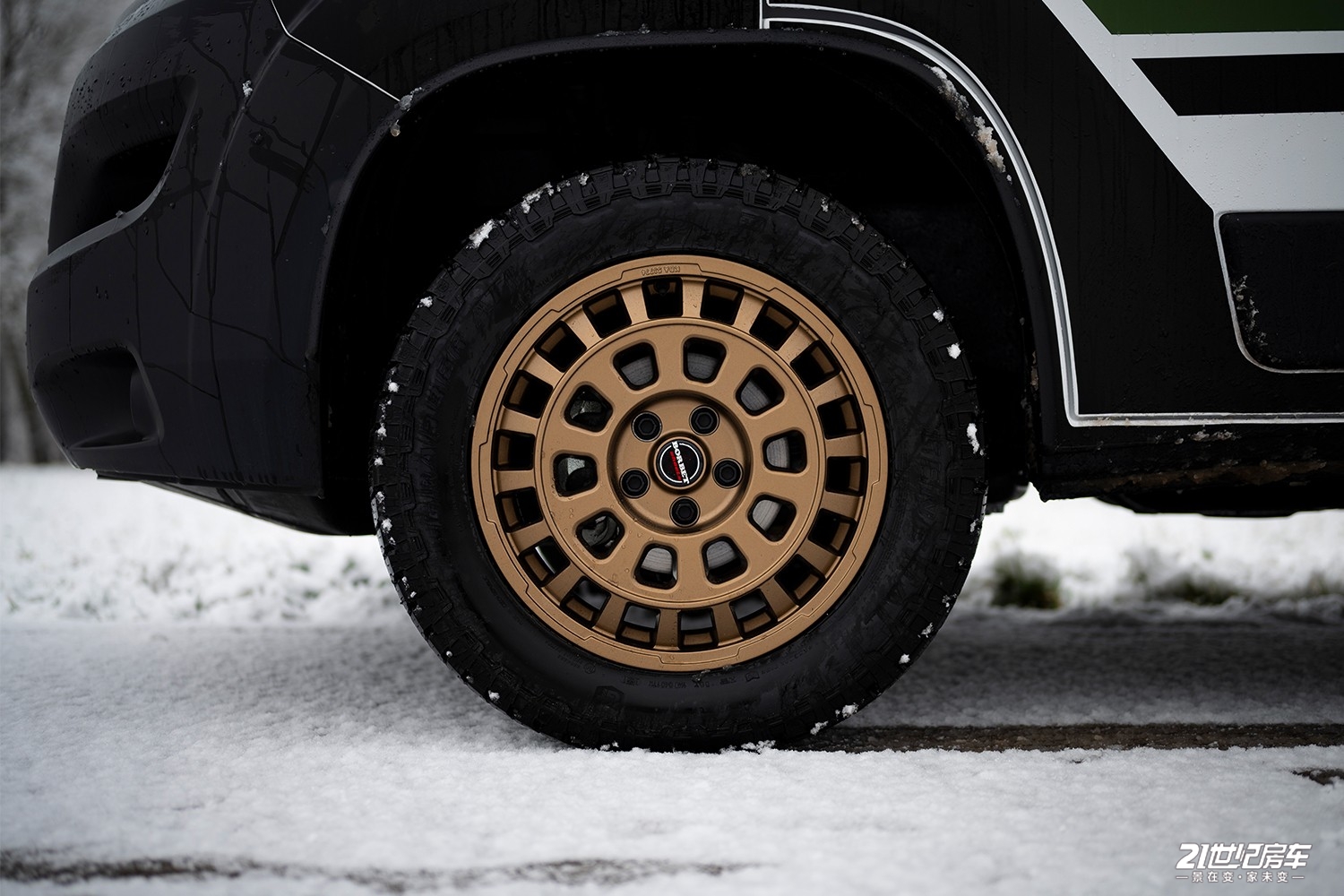 rocketcamper_rocket_s_schnee_05.jpg