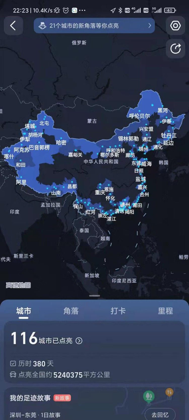 囄1.jpg