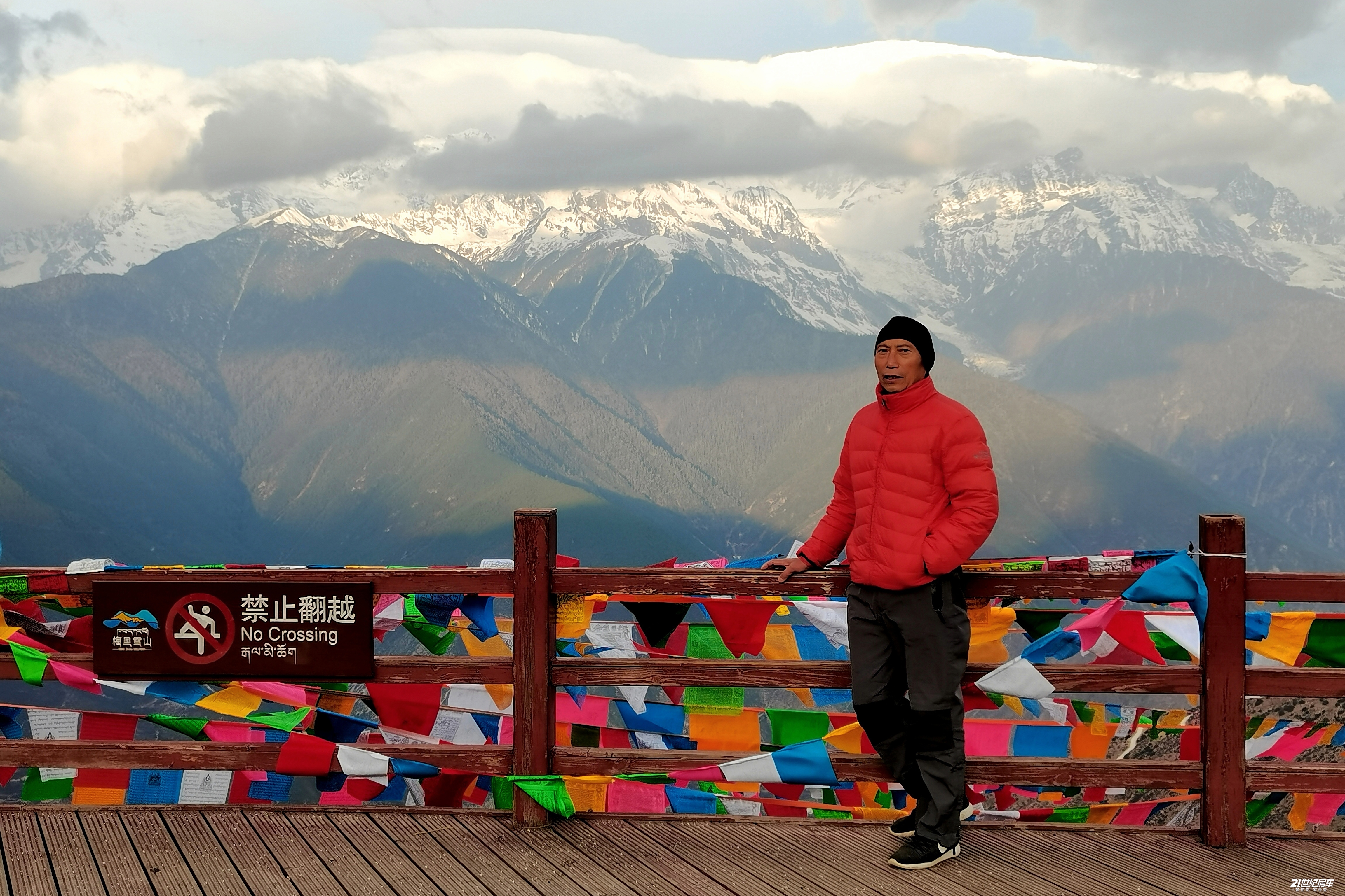 U老李克夫.jpg