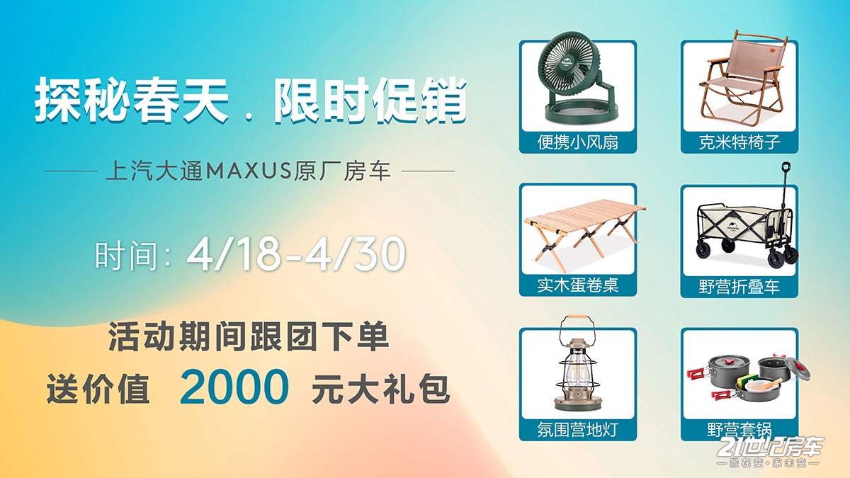 1.面?jpg