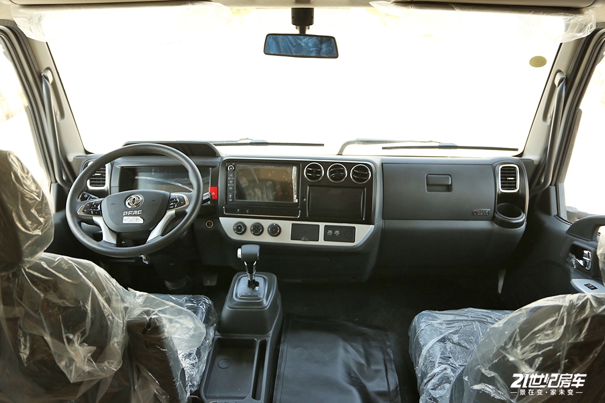 2E1A9451.JPG