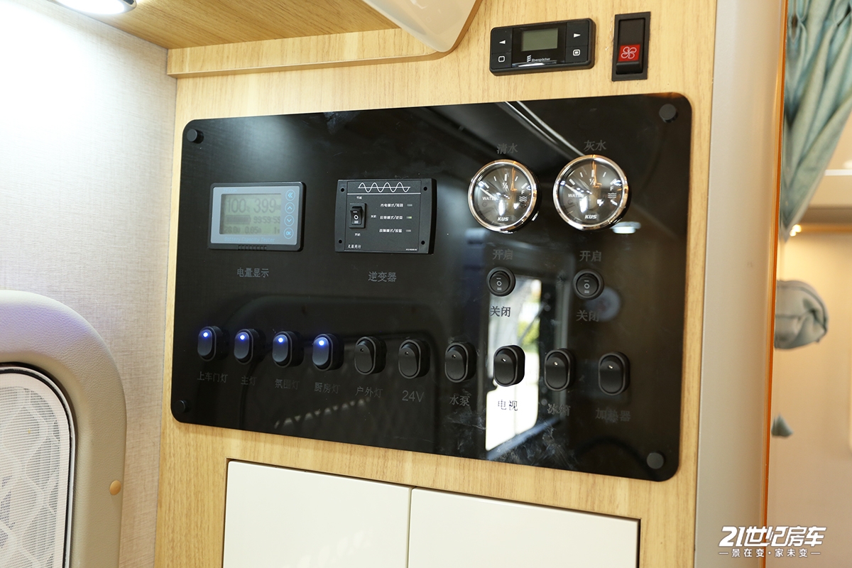2E1A9473.JPG