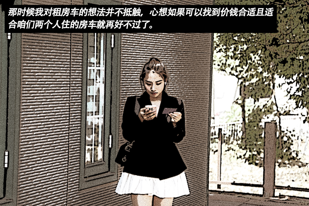 2E1A2725.JPG