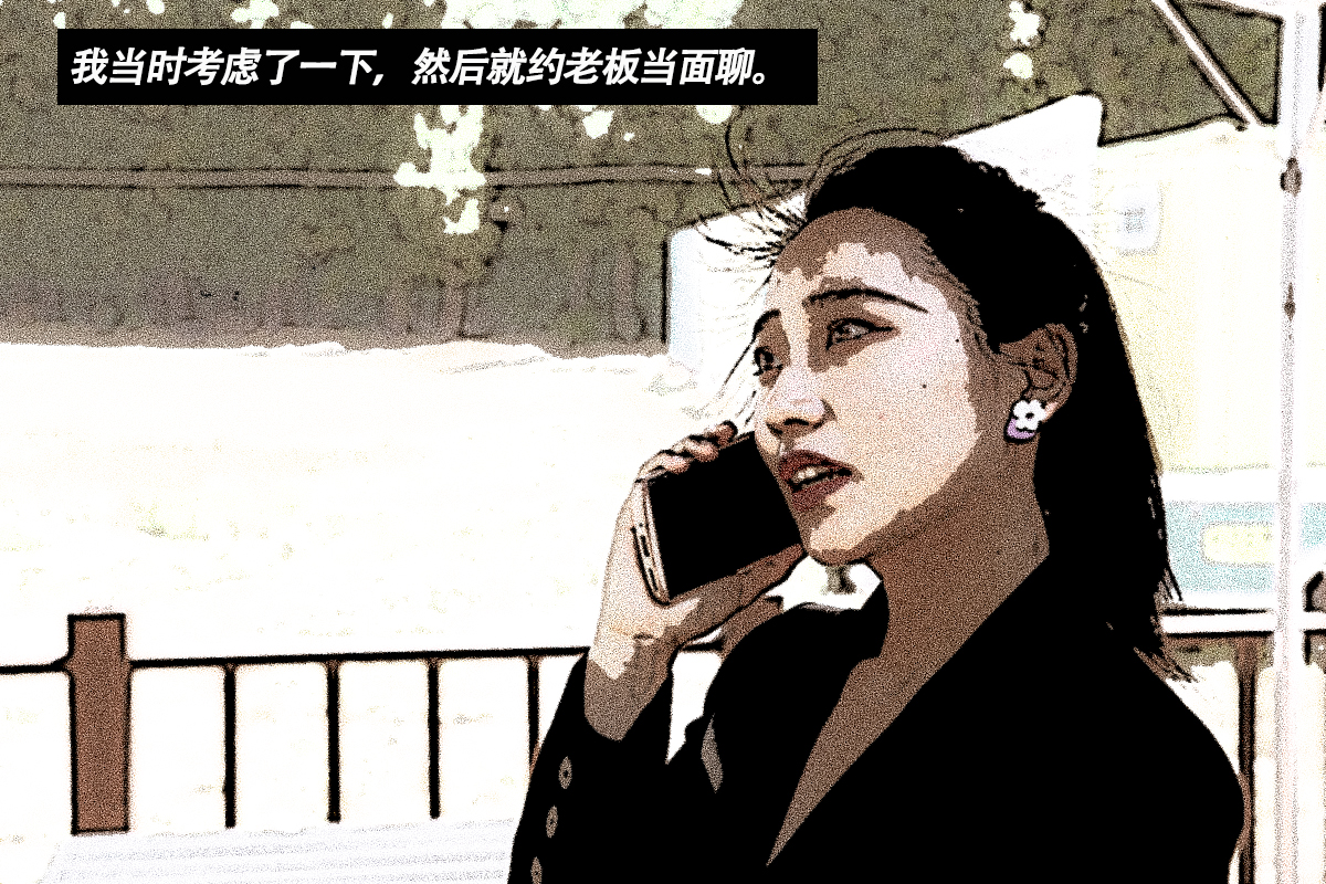 2E1A2727.JPG