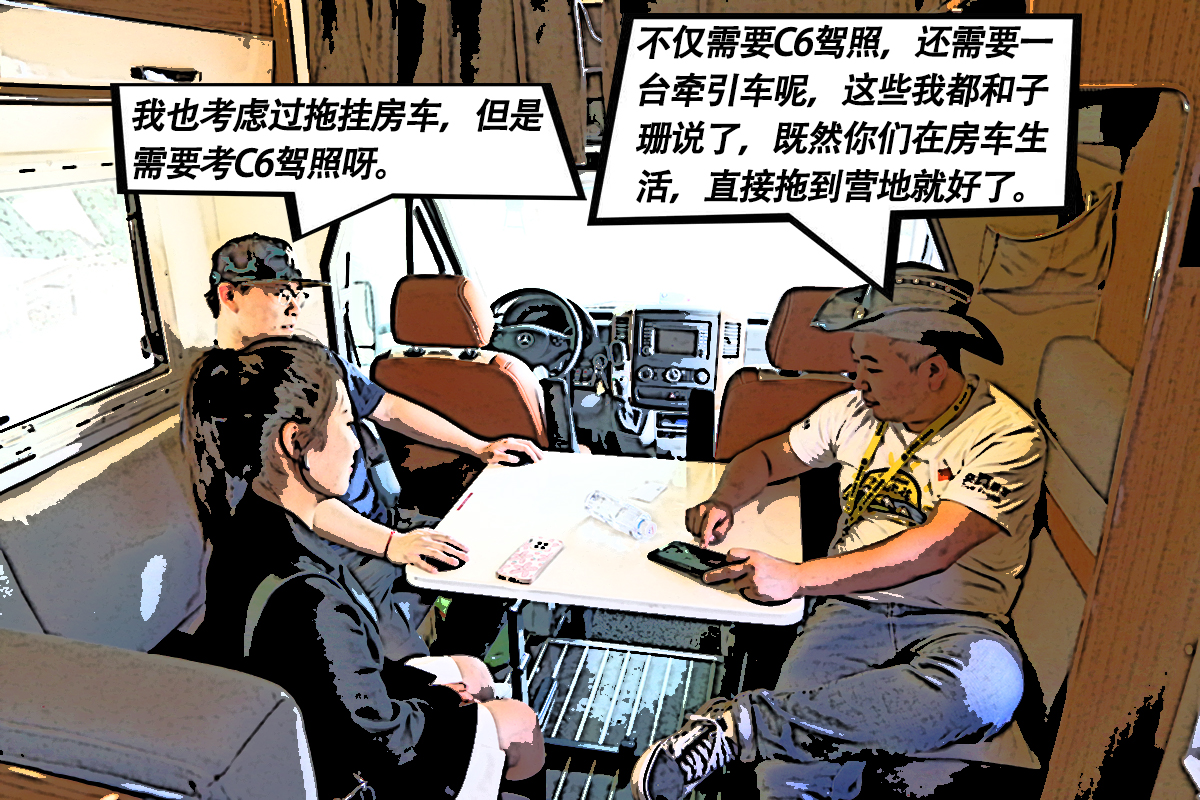 2E1A2790.JPG