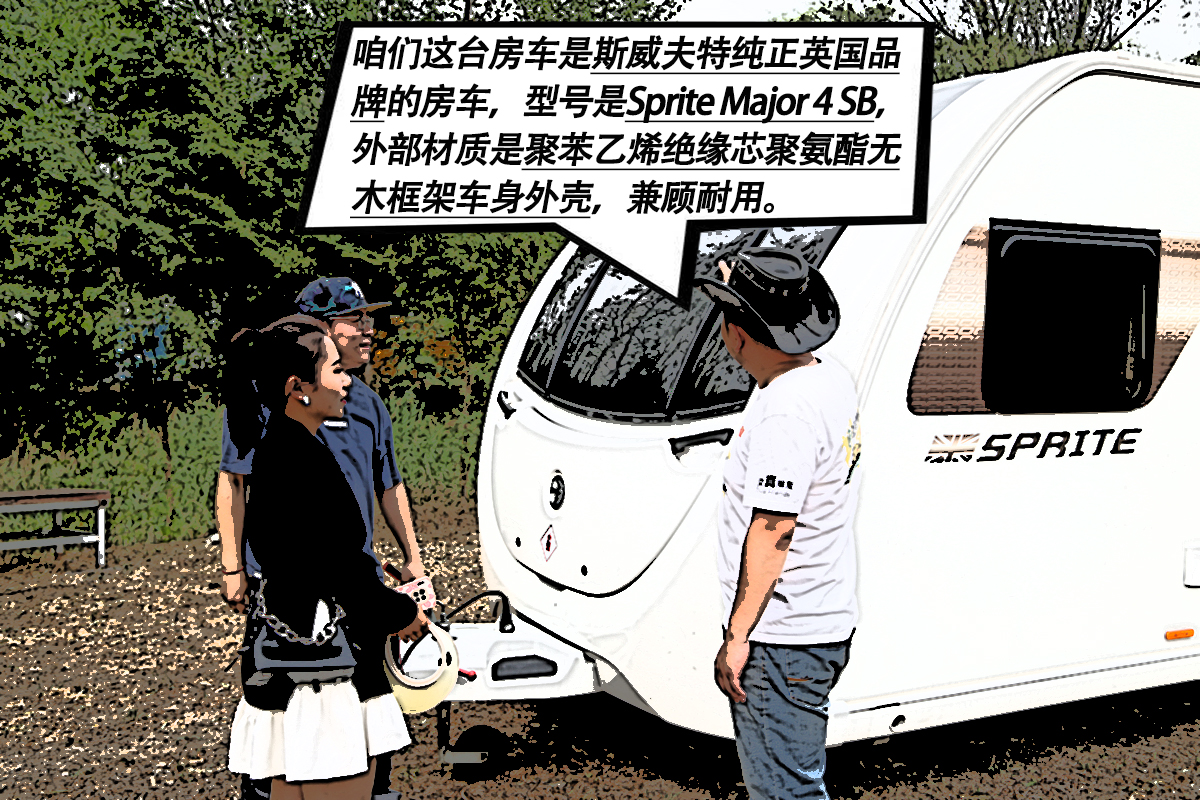 2E1A2844.JPG