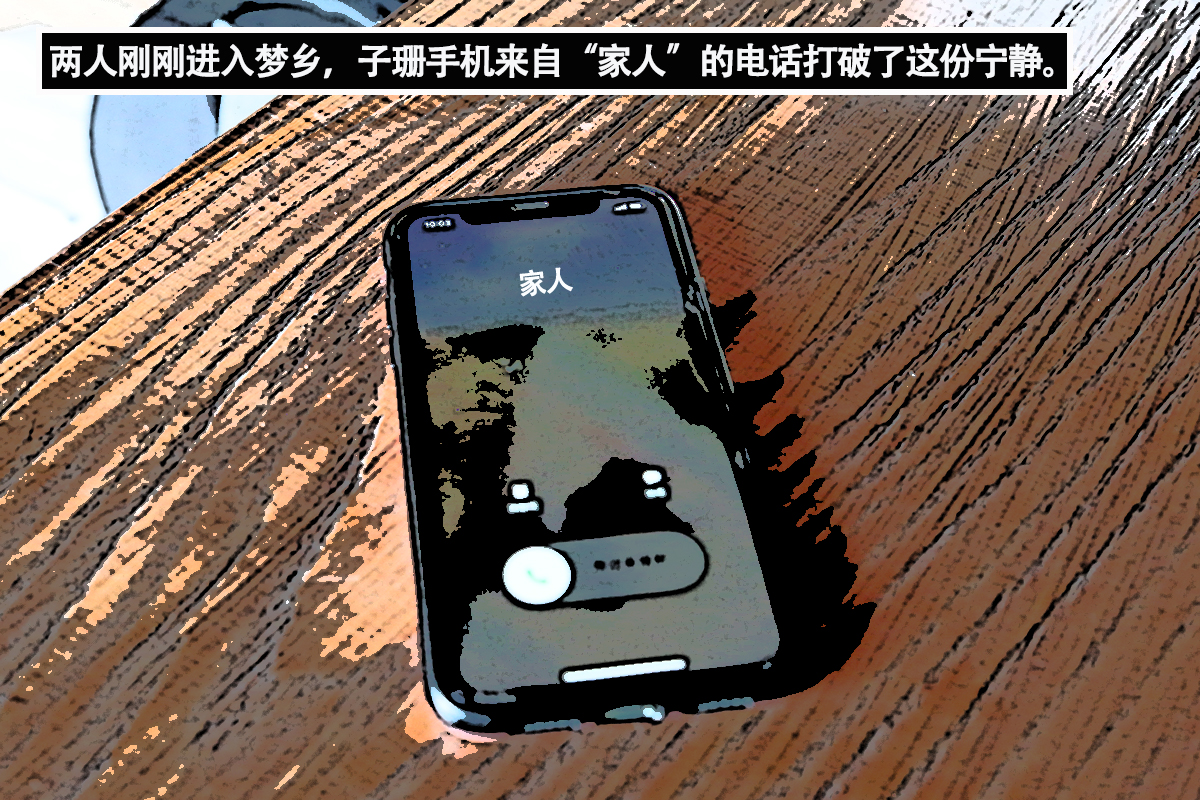 2E1A2700.JPG