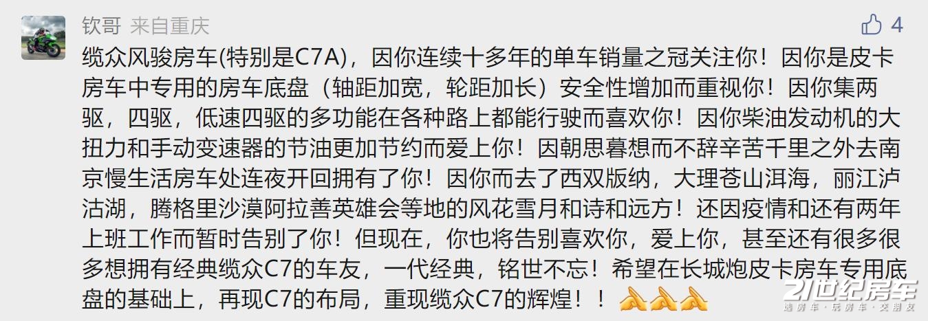 囄7.jpg