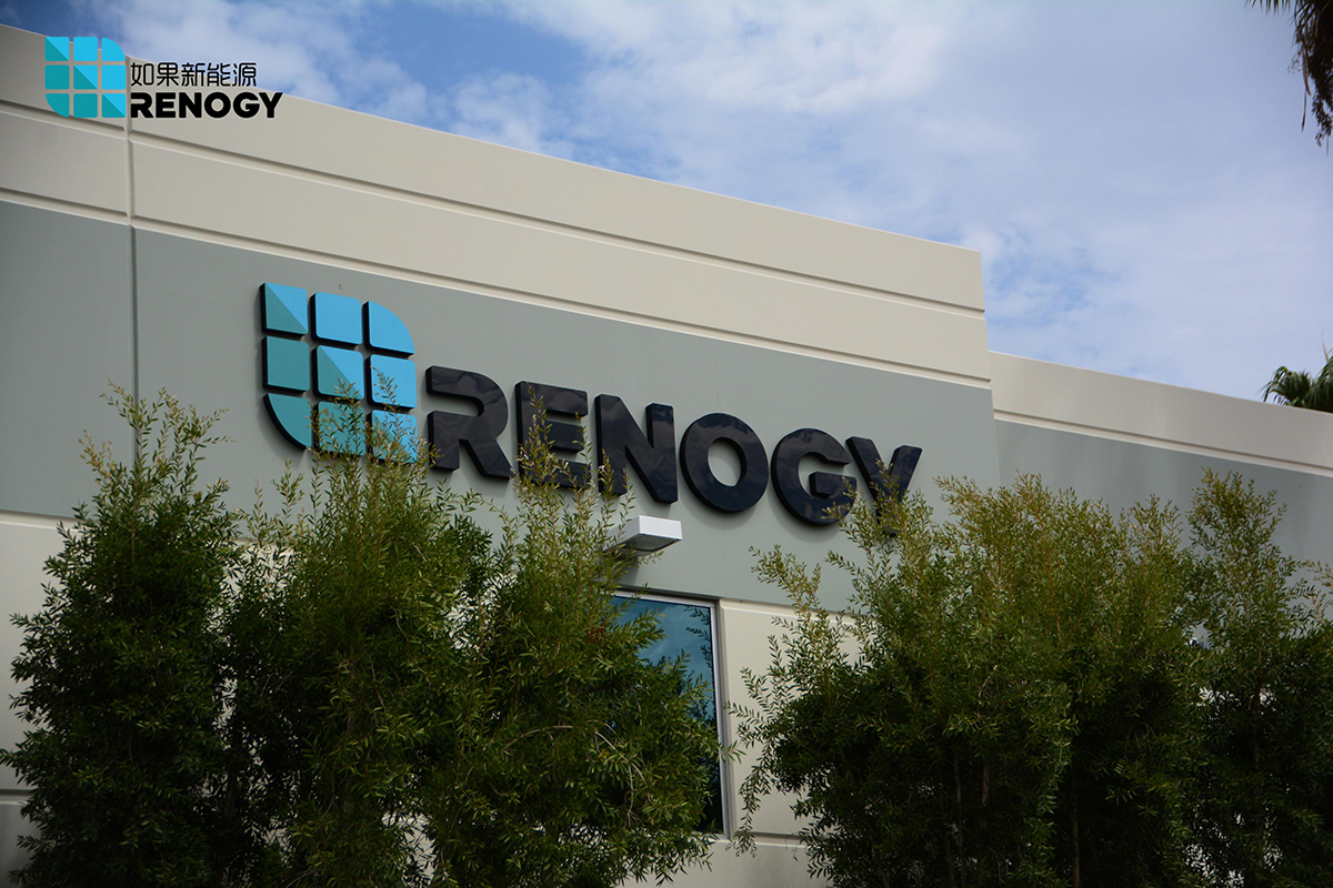 𸥷܇(lin)RENOGYԴ坍Դϵy(tng)