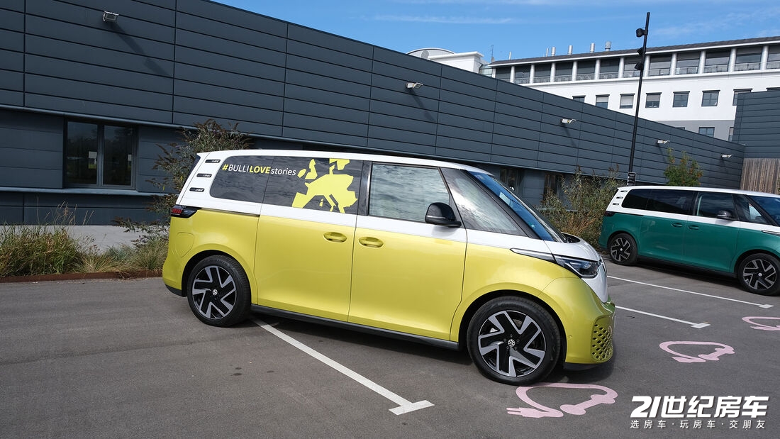1 VW-ID-Buzz-Campervan-mit-Moebelmodul-169Gallery-4f89d6d7-1928997.jpg