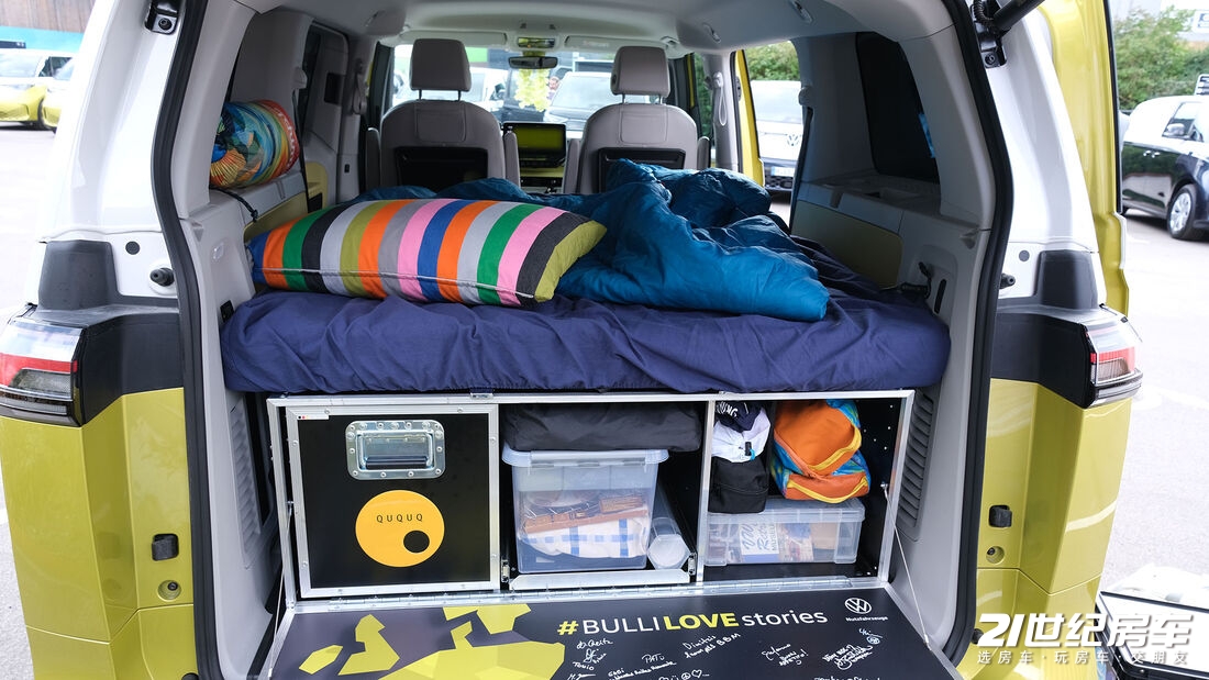 8 VW-ID-Buzz-Campervan-mit-Moebelmodul-169Gallery-73e3687f-1929005.jpg