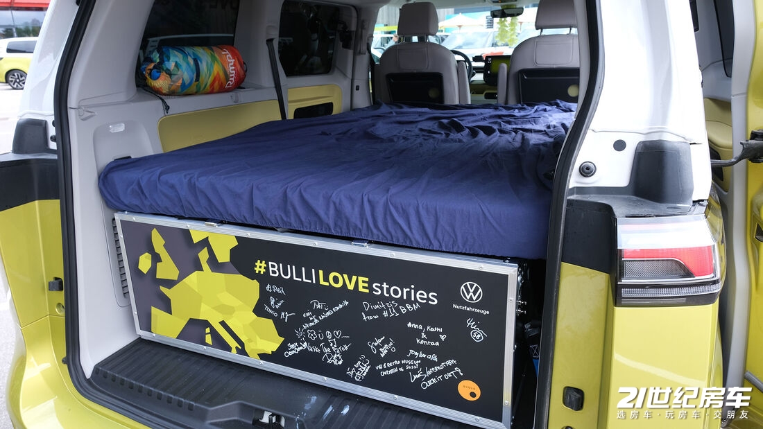 9 VW-ID-Buzz-Campervan-mit-Moebelmodul-169Gallery-c8512434-1929000.jpg