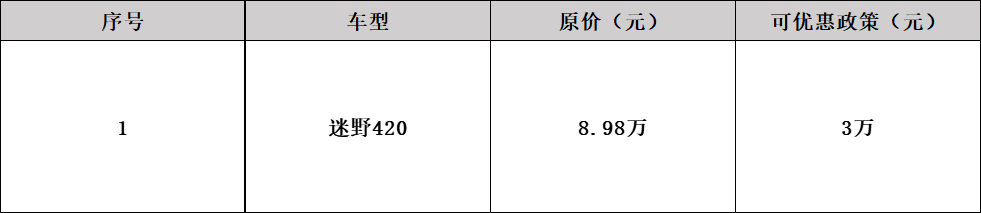 1664357450234.jpg