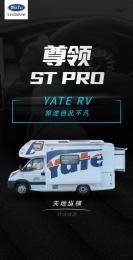 ؓr㟒I(lng)ST PRO_;f㾫