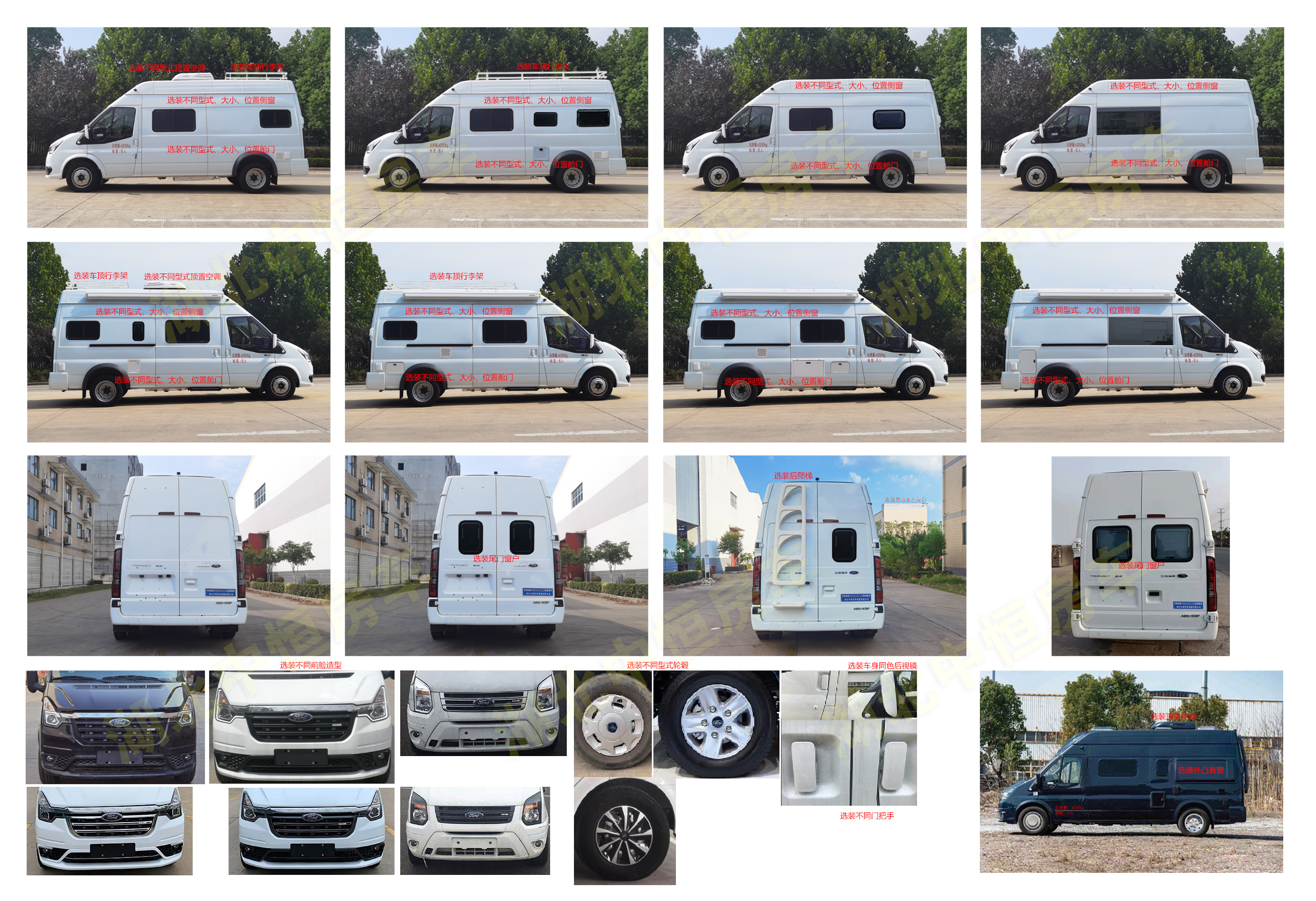 fe1526d5cbbabcb621d1b3d44453a994@1802204.jpg